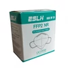 Kép 2/2 - Szájmaszk KN95, FFP2 1db/csomag, 20 db/doboz