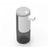 Kép 4/6 - Automata folyékony szappan adagoló és mosogatószer adagoló asztali/fali 450 ml