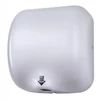 Kép 1/2 - Kézszárító, rozsdamentes acél, fehér, 1800W