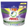 Kép 1/6 - Ariel Professional mosókapszula Color 80 db (2DB/KARTON)