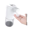 Kép 2/2 - Szenzoros habszappan adagoló, asztali 250 ml
