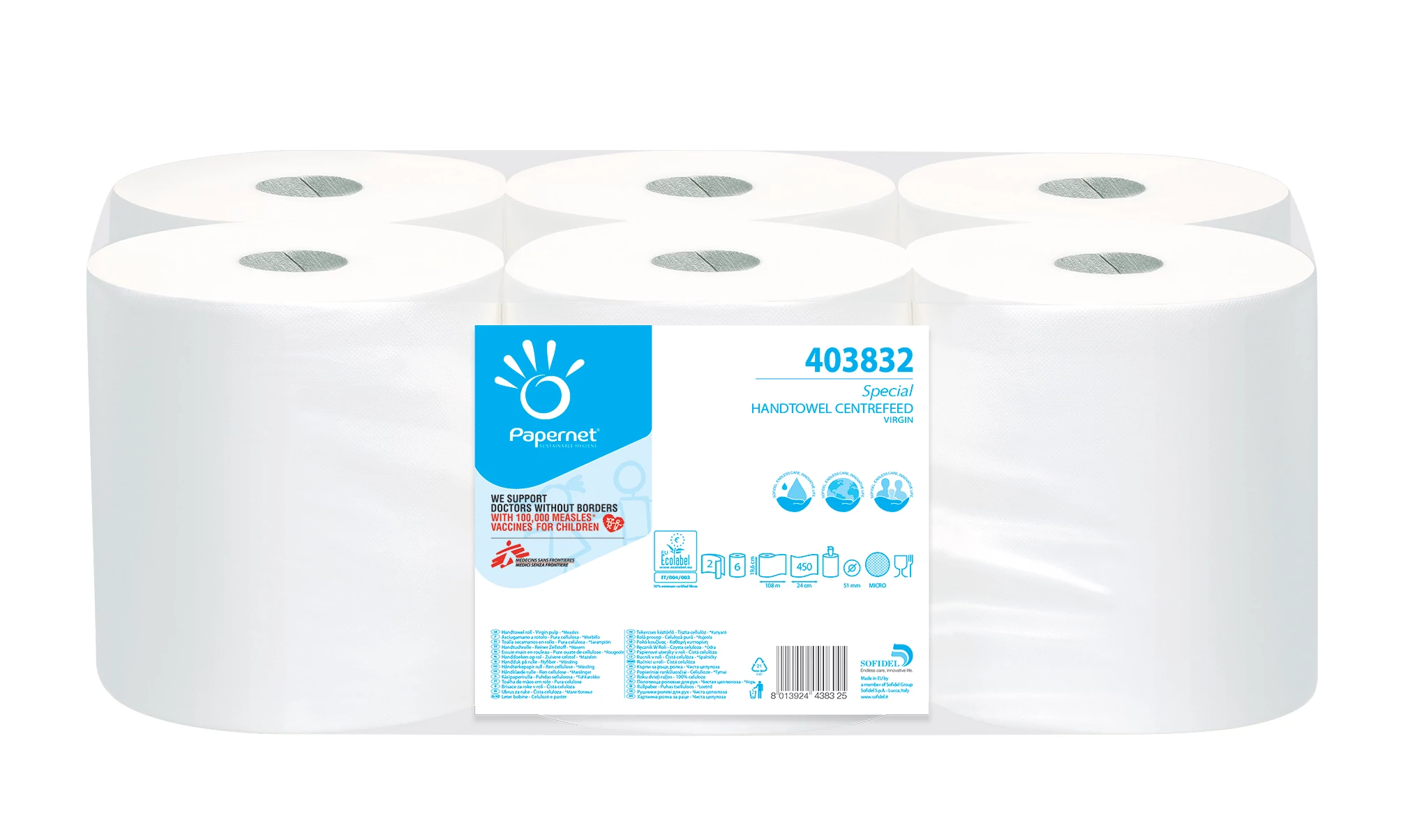 Papernet - 403832 Maxi ipari törlő, 2 rétegű